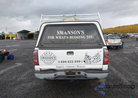 2007 Chevrolet Silverado 1500 Classic Work Truck from USA, damaged, VIN 3GCEC14X07G241573